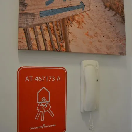 El De Papá - Mil Palmeras Apartamento